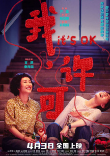 欧美一区二区三区精品国产